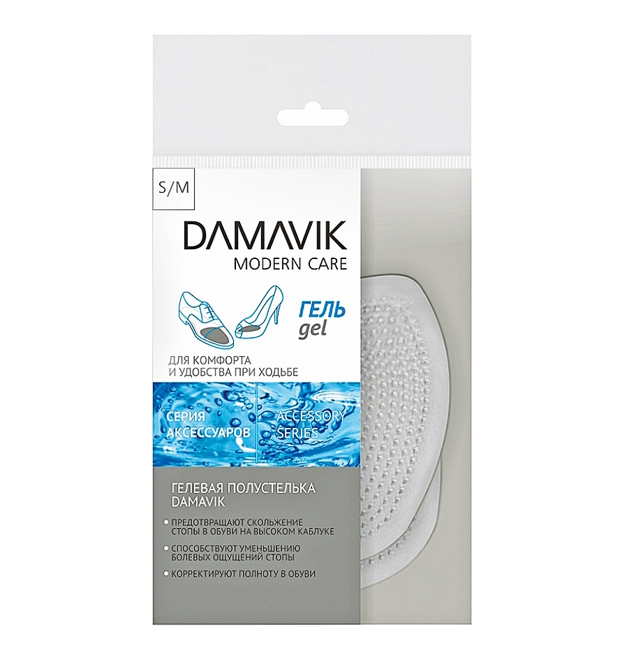 DAMAVIK Полустелька гелевая МУЖСКАЯ р-р L