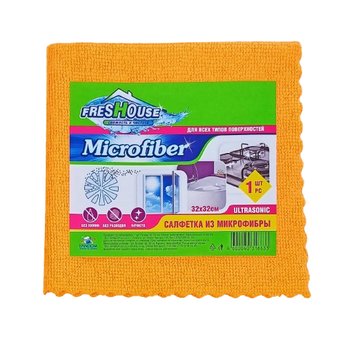 Микрофибра универ FRESHOUSE MICROFIBER (оранж) 32*32