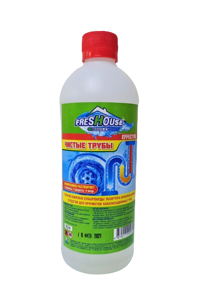 FRESHOUSE EFFECTIVE чистые трубы 0,5л (с 01.22)