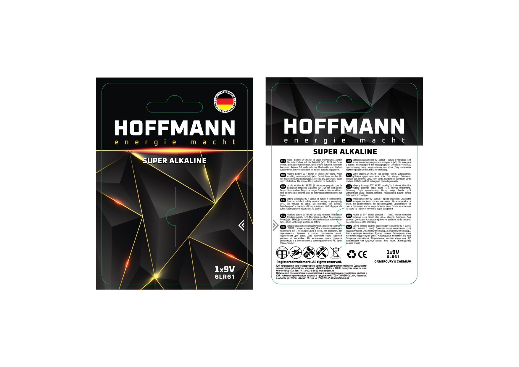 БАТАРЕЙКИ "HOFFMANN" SUPER ALKILINE 9V (AAAА) 1 шт.в блистере