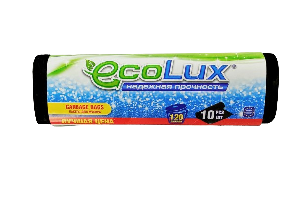 Пакеты для мусора "ECOLUX ЛУЧШАЯ ЦЕНА" 120л/10шт