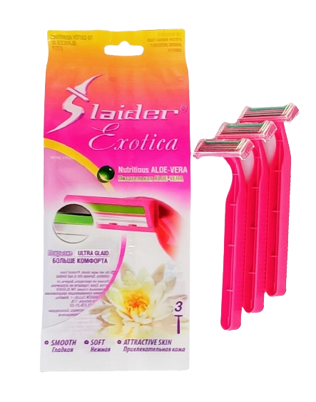 SLAIDER  EXOTICA в пакете 3шт.