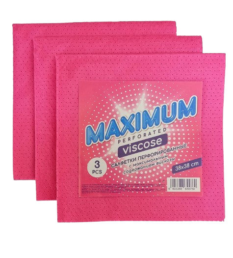 MAXIMUM Салфетки перфор. 38*38 (розовые) 3шт.