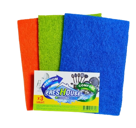 Салфетки абразивные FRESHOUSE SMART 3шт.