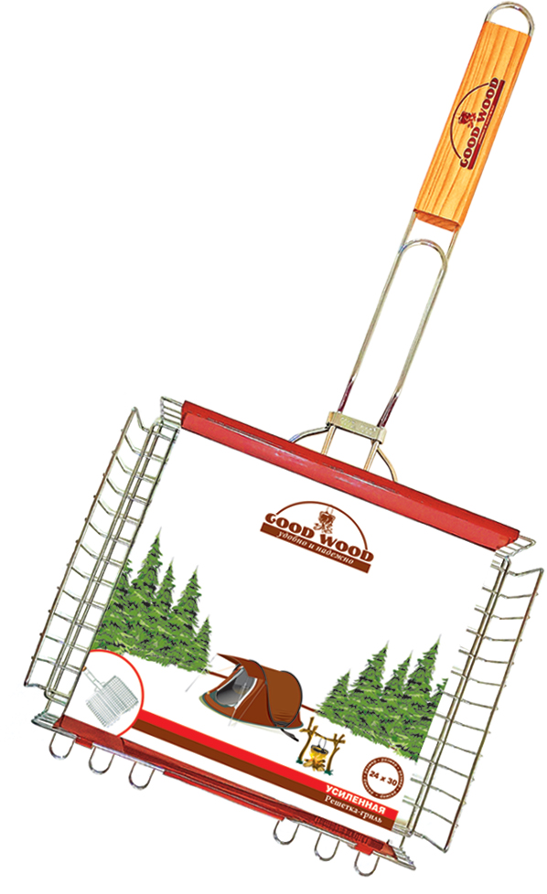 GOOD WOOD РЕШЕТКА-ГРИЛЬ ОБЪЕМНАЯ