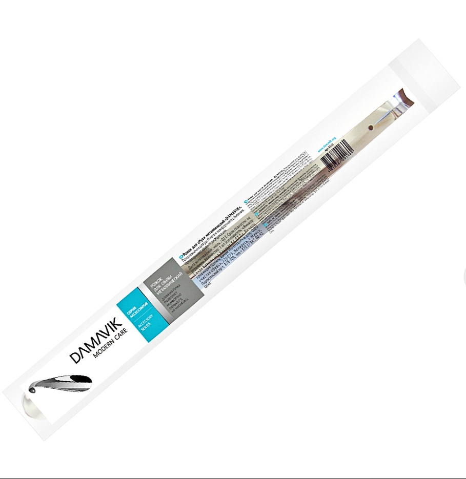 DAMAVIK Рожок для обуви металлический