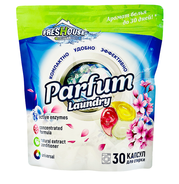 FRESHOUSE Капсулы для стирки PARFUM AROMA 5в1
