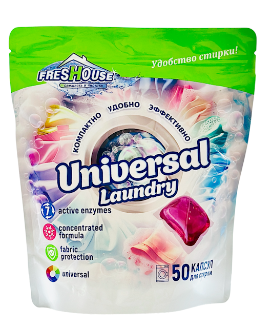 FRESHOUSE Капсулы для стирки UNIVERSAL