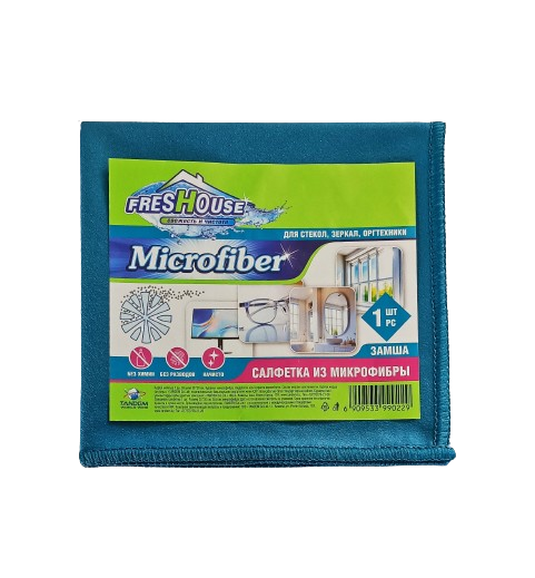 Микрофибра Замша FRESHOUSE MICROFIBER (тёмно-зелёный) 30*30