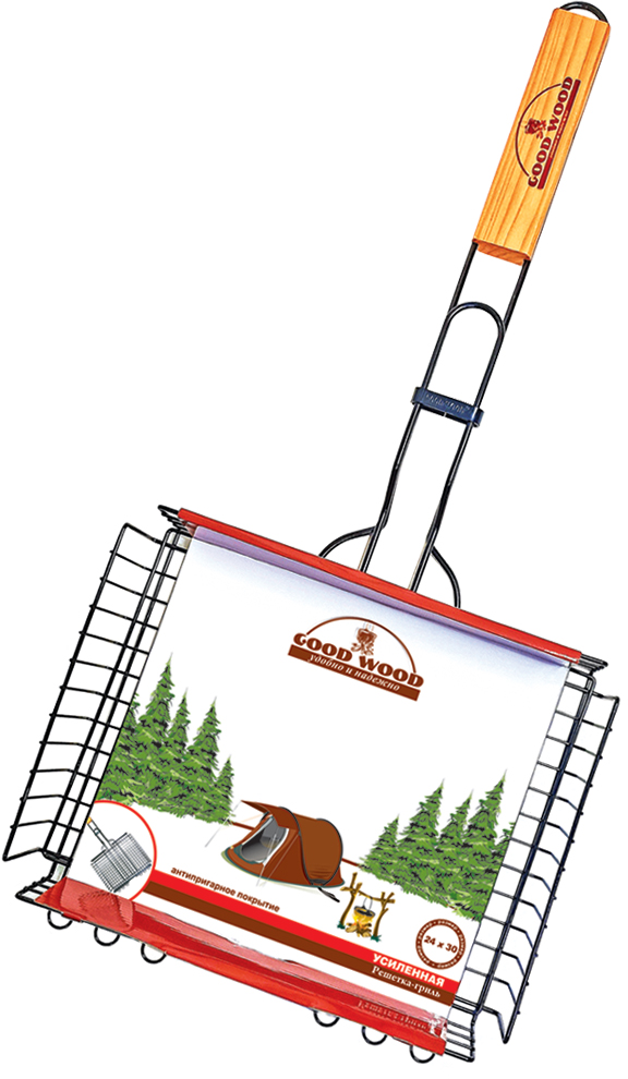 GOOD WOOD РЕШЕТКА-ГРИЛЬ ОБЪЕМНАЯ С АНТИПРИГАРНЫМ ПОКРЫТИЕМ