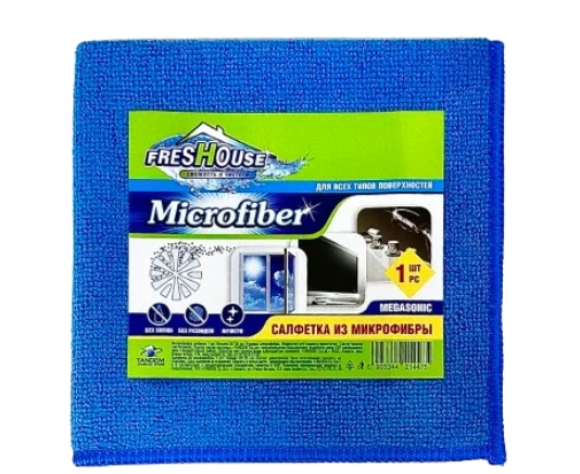 Микрофибра Плотная NEW FRESHOUSE MICROFIBER (синий) 35*35
