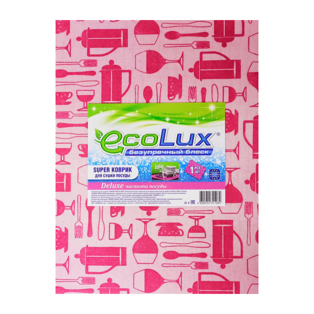 Коврик "ECOLUX DELUXE" для сушки посуды (красный)