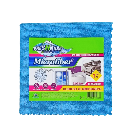 Микрофибра универ FRESHOUSE MICROFIBER (голубой) 32*32