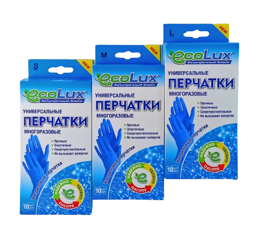 ECOLUX нитриловые перчатки размер M