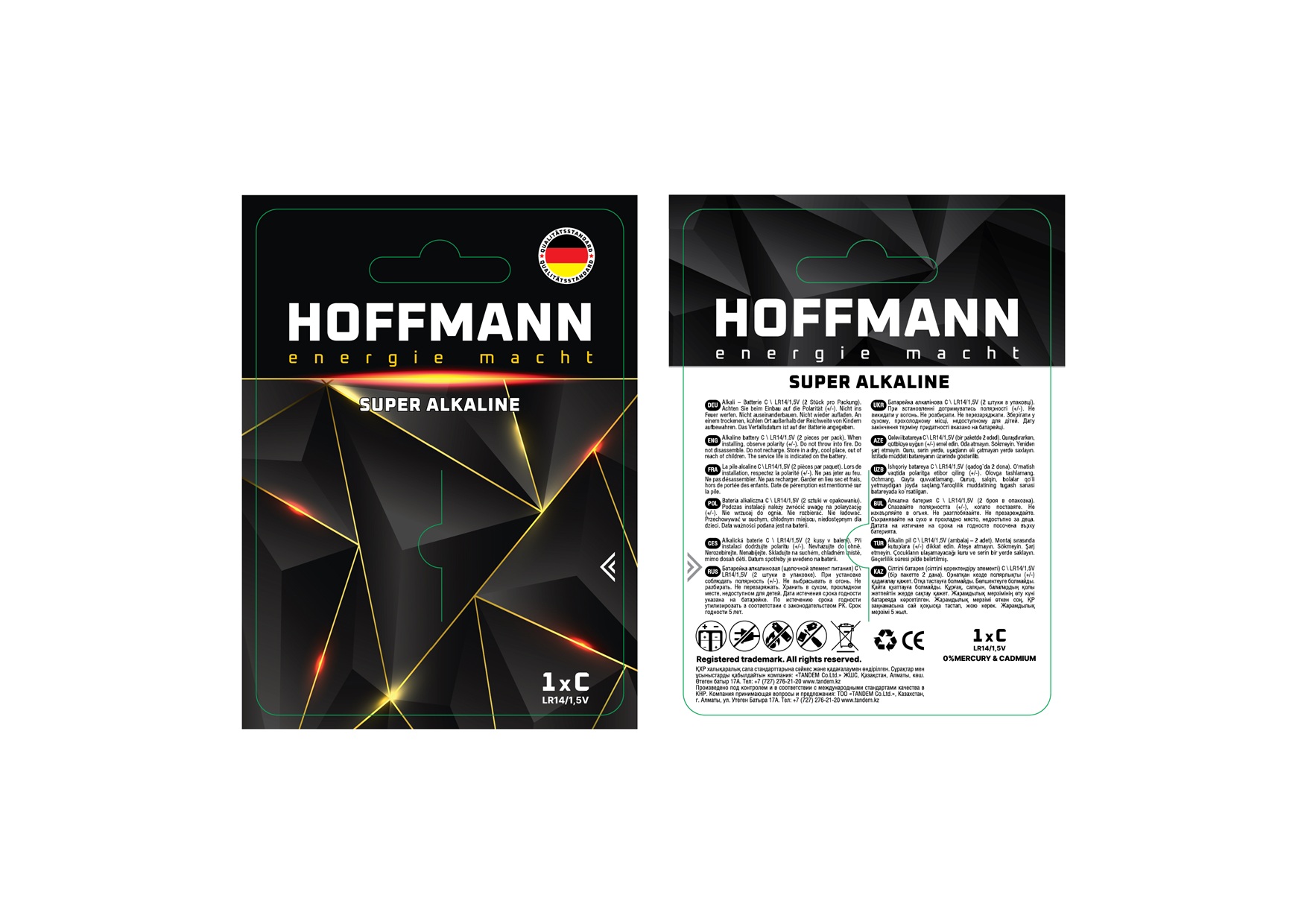 БАТАРЕЙКИ "HOFFMANN" SUPER ALKILINE 1,5V (C) 2 шт.в блистере