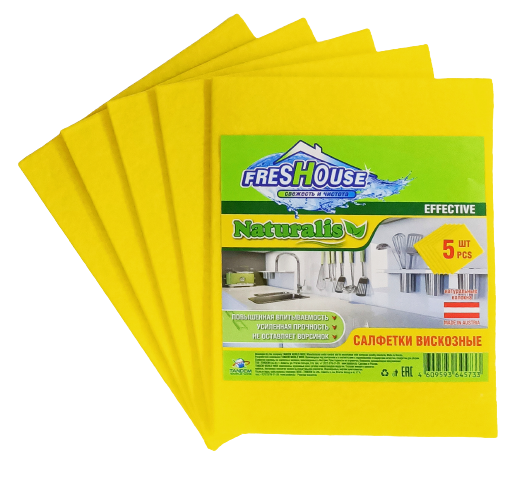 Салфетки универ FRESHOUSE EFFECTIVE (желтый)  5шт.