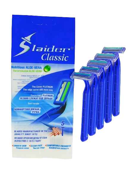 SLAIDER  CLASSIC в пакете 5шт.