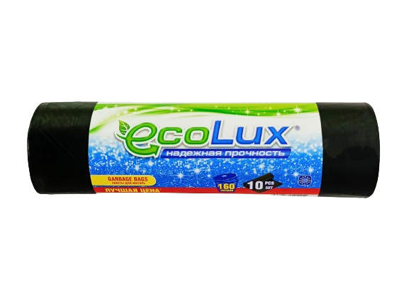 Пакеты для мусора "ECOLUX ЛУЧШАЯ ЦЕНА" 160л/10шт(черные) NEW
