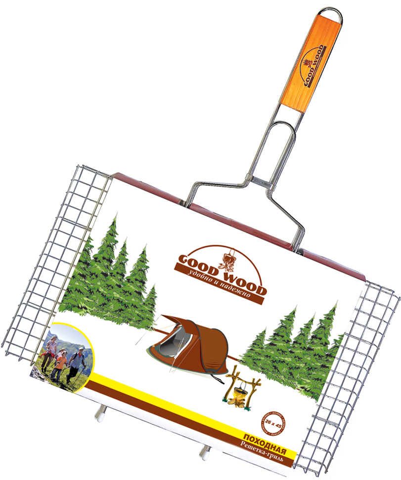 GOOD WOOD РЕШЕТКА-ГРИЛЬ ПОХОДНАЯ 26*45СМ