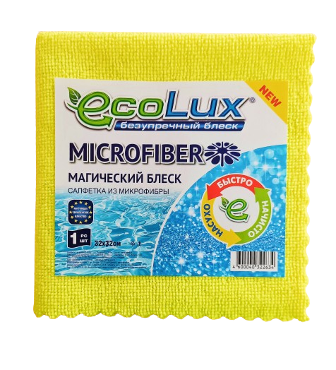 Микрофибра универ. ECOLUX MICROFIBER (ярко-жёлтый) 32*32