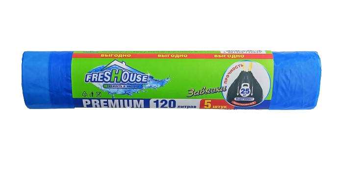 FRESHOUSE PREMIUM Пакеты для мусора 120/5л синие