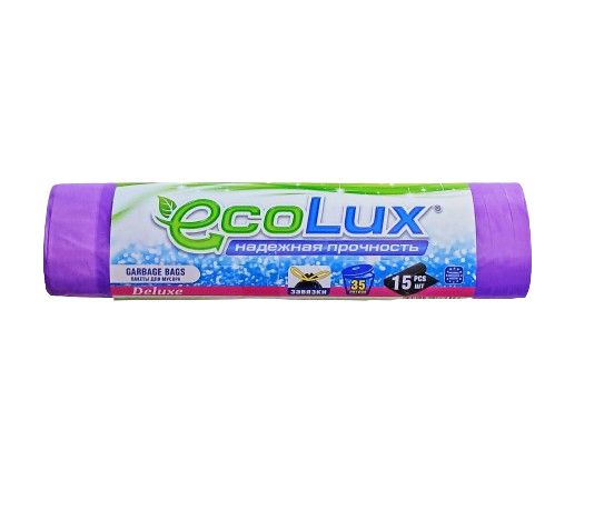Пакеты для мусора "ECOLUX DELUXE" 35л/15шт (фиолет)