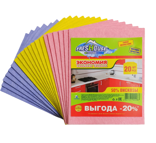 Салфетки универ FRESHOUSE ЭКОНОМ (желтый) 20шт.