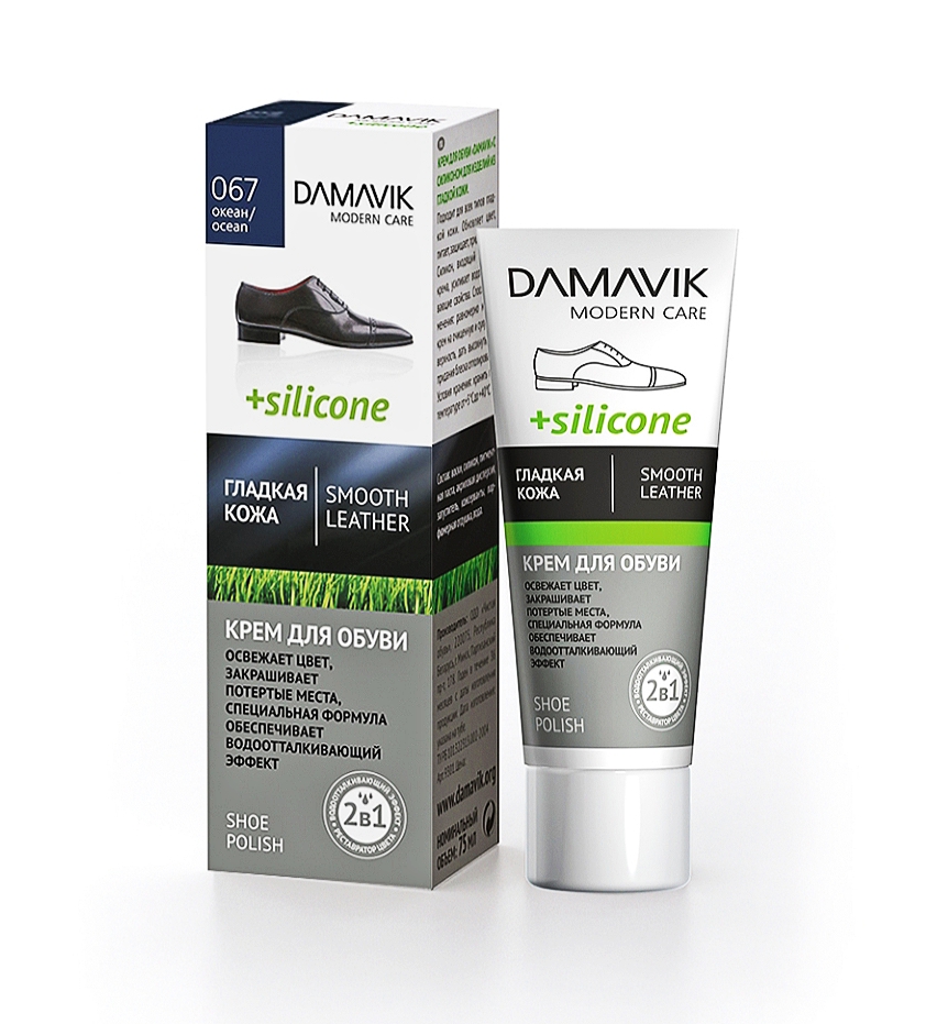 DAMAVIK КР-ТУБ для обуви с силиконом ОКЕАН 75мл.