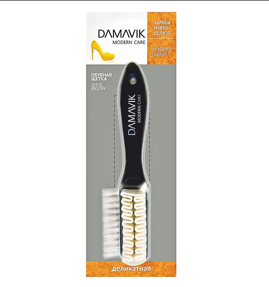 DAMAVIK Щетка для замши, нубука, велюра ДЕЛИКАТНАЯ