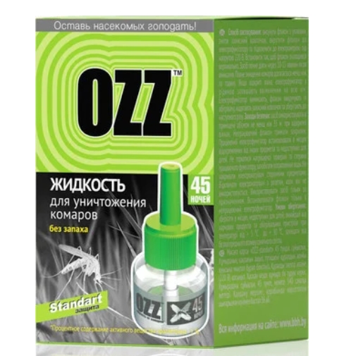 OZZ STANDART защита ЖИДКОСТЬ для уничтожения КОМАРОВ  45 НОЧЕЙ