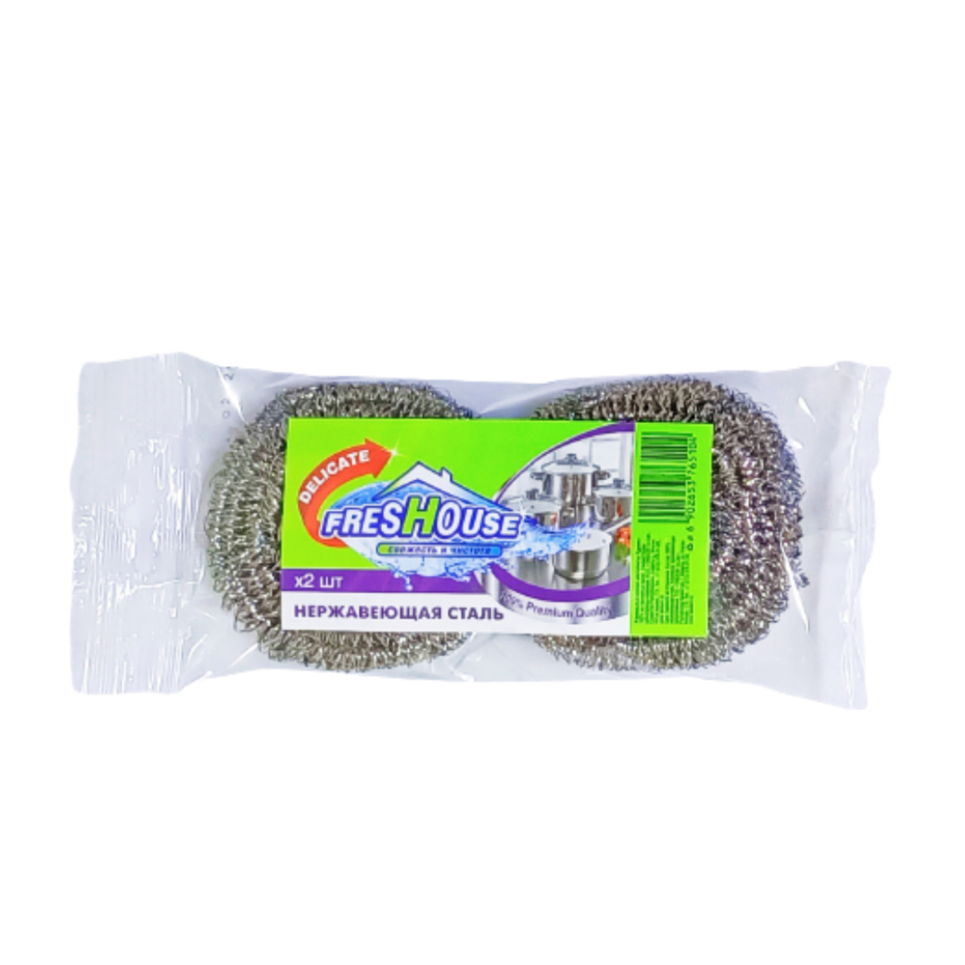 FRESHOUSE МОЧАЛКА металлическая 2 шт.